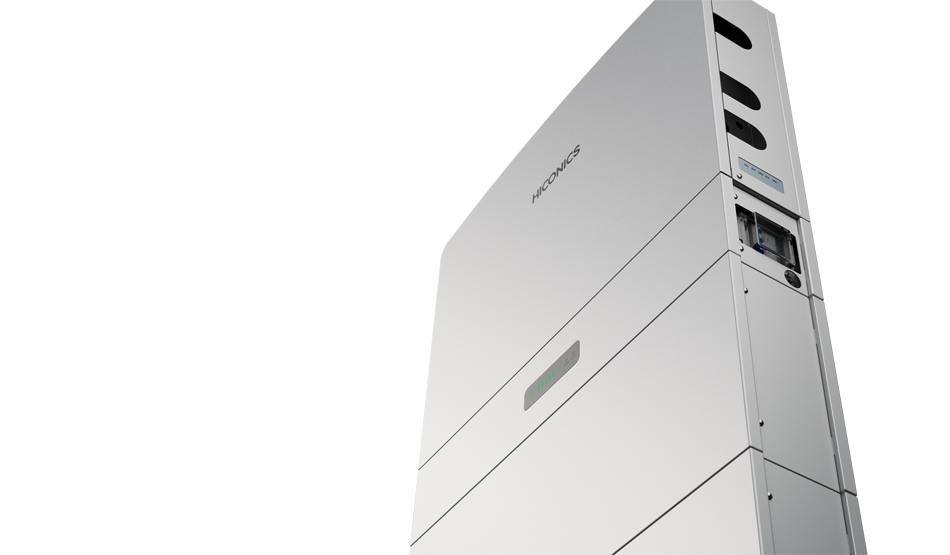 戶用儲能一體機